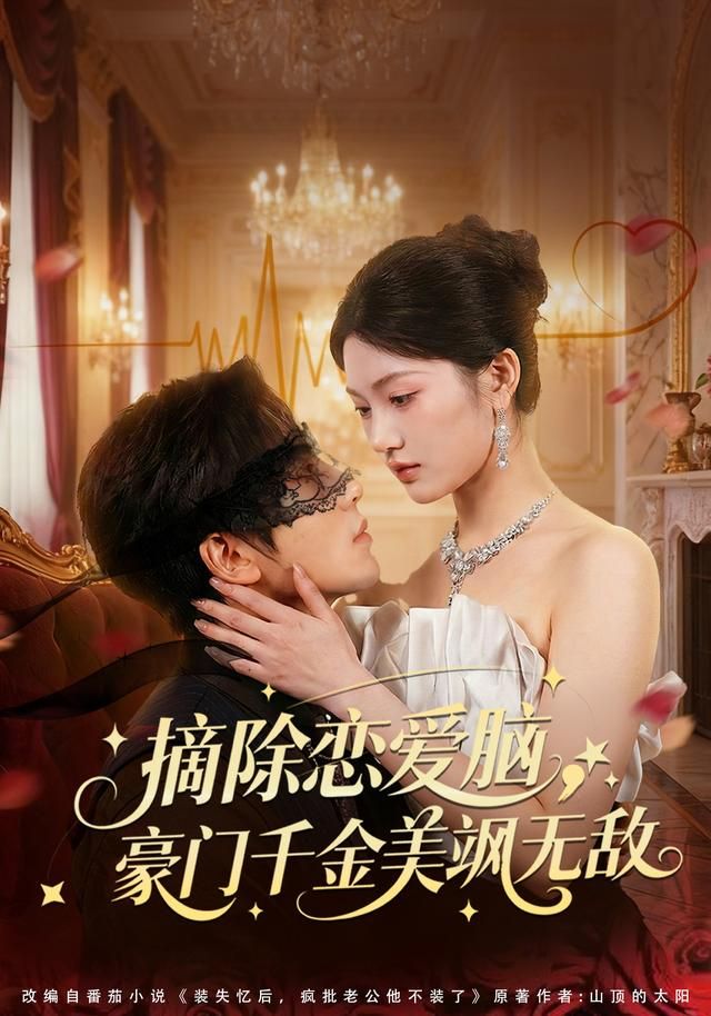 一间教室的四十年