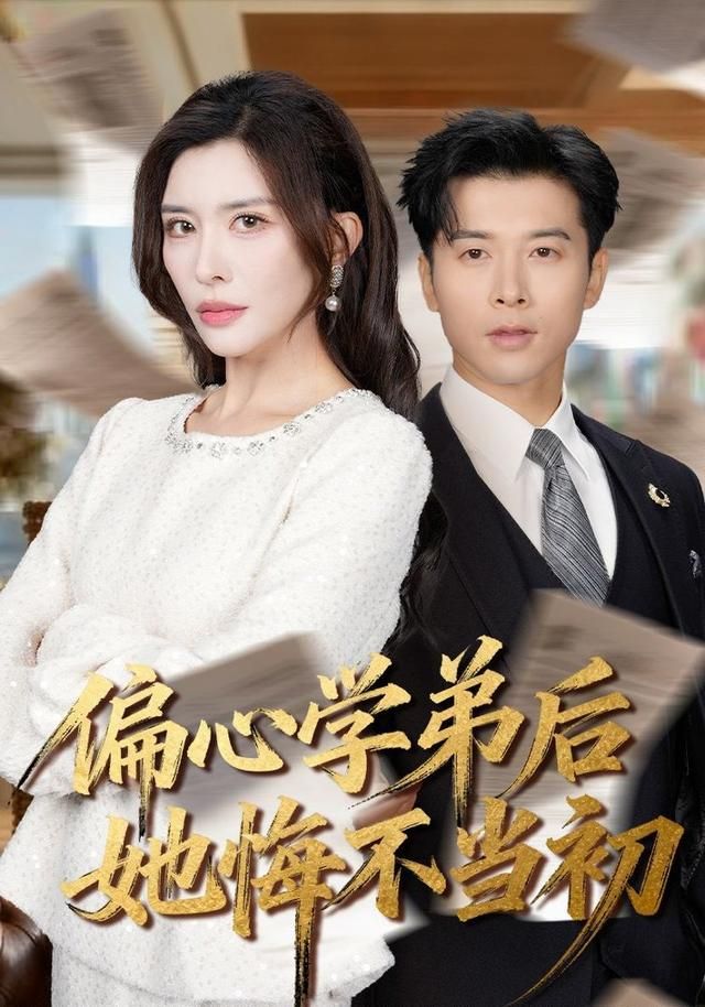 无声证词